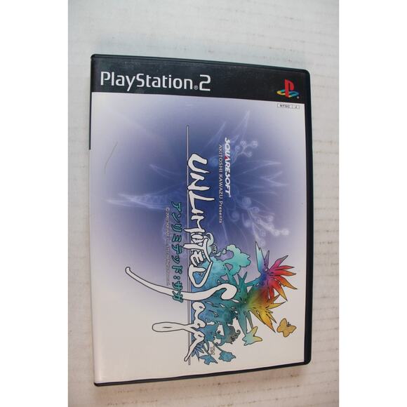 Unlimited Saga Playstation 2 PS2 Japanese Video Game Complete CIB Tested - Picture 1 of 9